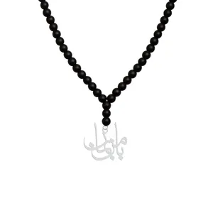 گردنبند نقره زنانه هایکا مدل بامن بمان n.ha1 - 399