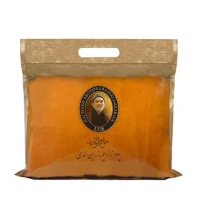 پودر زردچوبه زرین هندوستان حاج ابوتراب - 1000 گرم