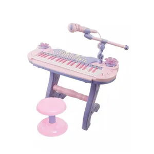 اسباب بازی مدل ارگ میکروفن دار کد 88050
