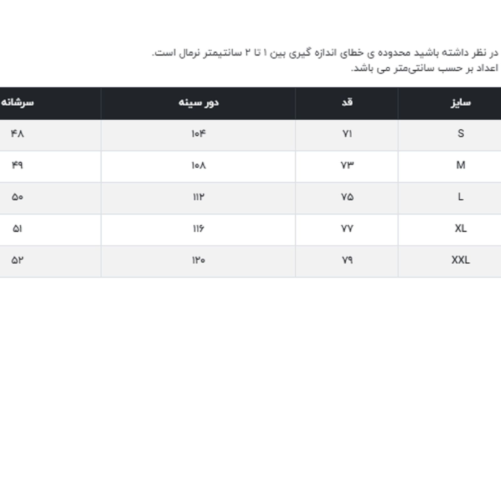 تی شرت آستین کوتاه مردانه جین وست مدل رگولار فیت کد 1551327 رنگ مشکی -  - 6