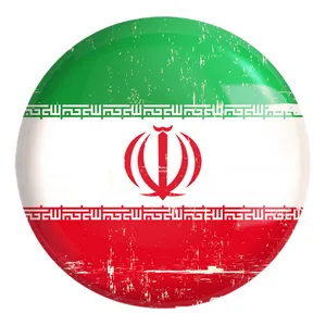 پیکسل خندالو طرح پرچم ایران کد 23951 مدل بزرگ