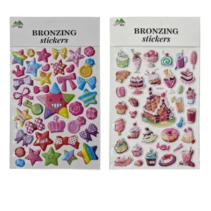 برچسب برونزینگ مدل کیک و ستاره بسته 2 عددی