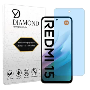 Diamond Eye care model anti-blue screen protector suitable for Xiaomi Redmi 15 4G mobile phone