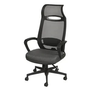 صندلی اداری تیکاند مدل R-30B