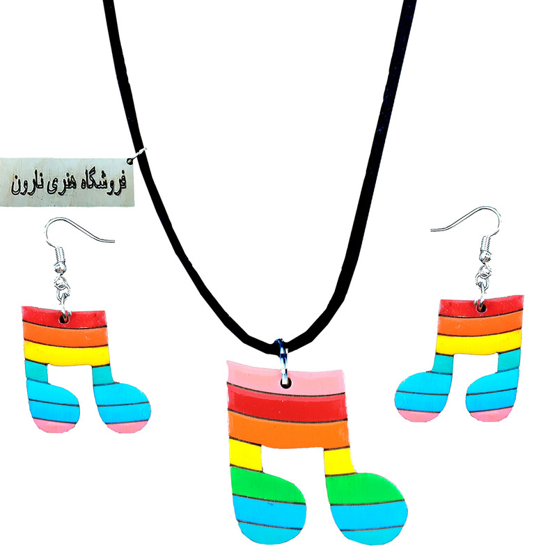 نیم ست زنانه نارون مدل کلید سل کد 101