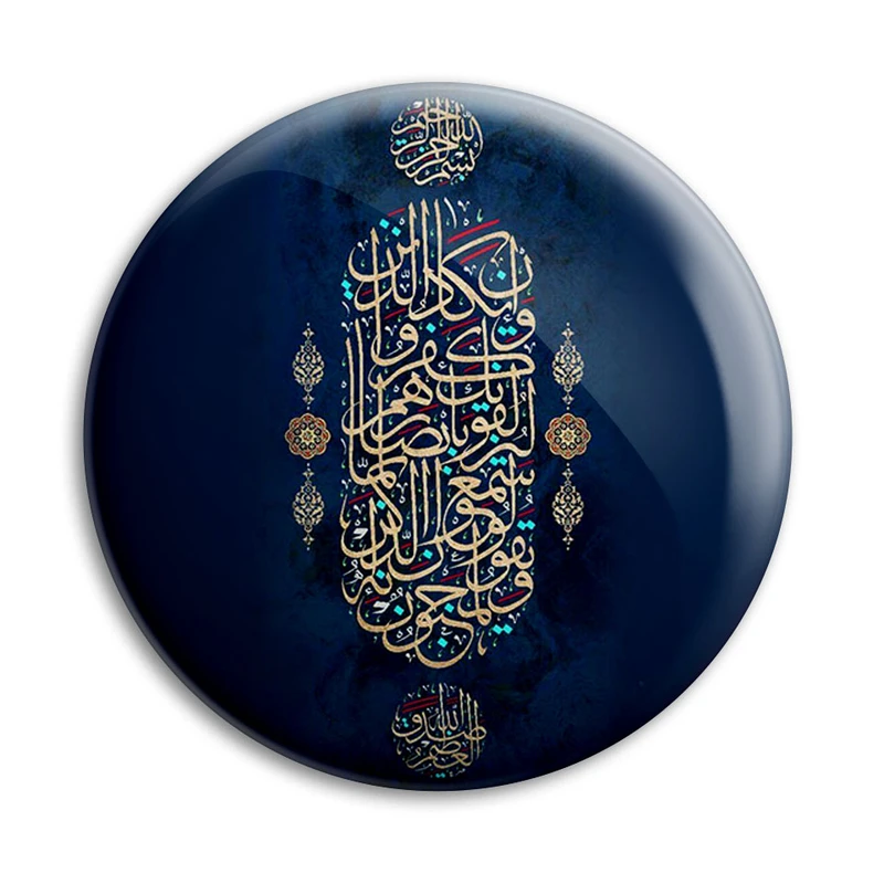 مگنت پرمانه طرح و ان یکاد کد pmag.27873
