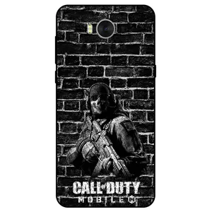 Megafone Call of duty 1891 Cover For Huawei Y5 3 / Y5 2017