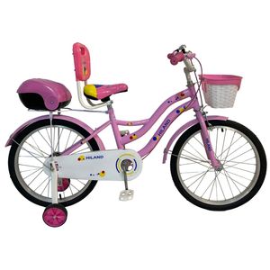دوچرخه کودک شهری هایلند مدل classic سایز طوقه 20 اینچ