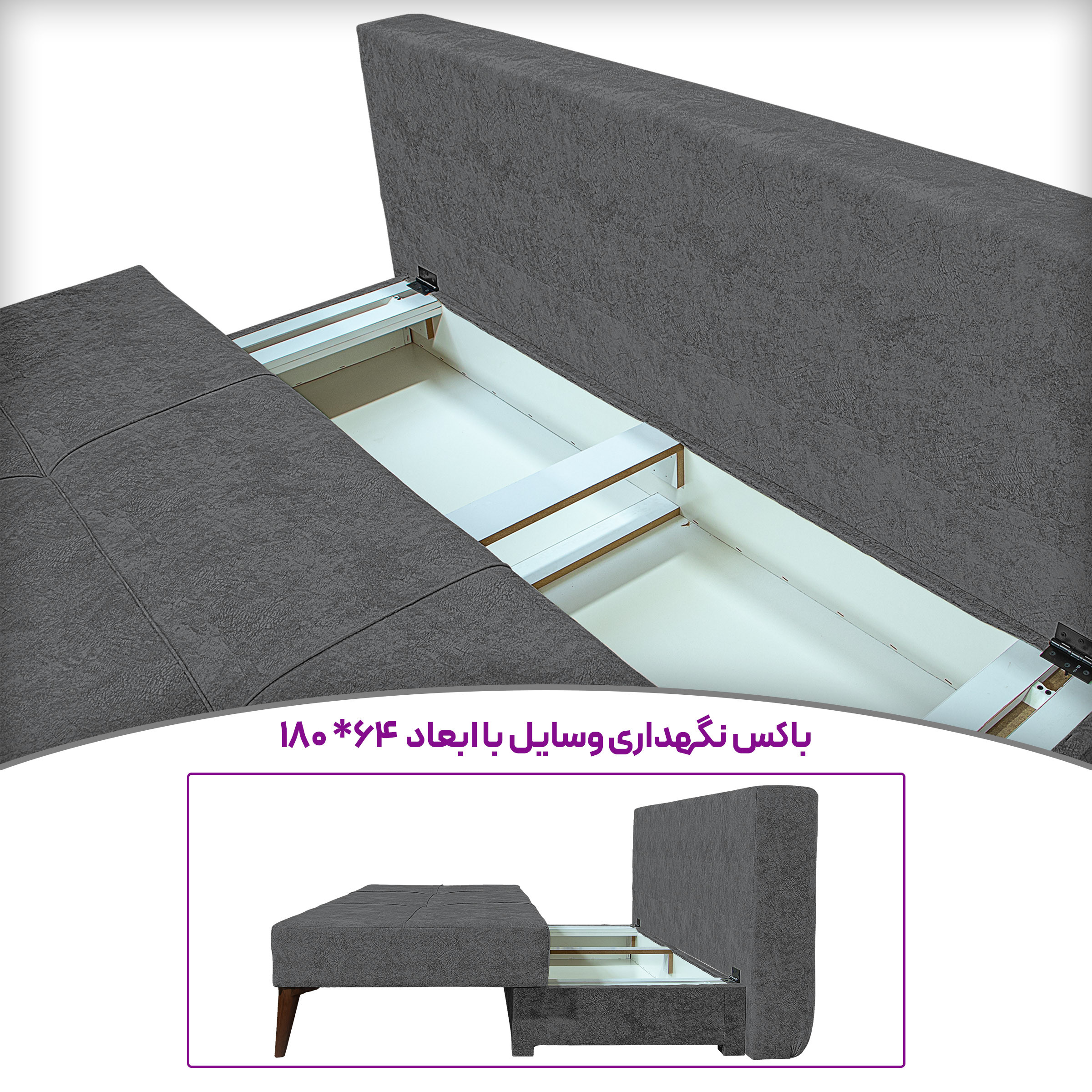مبل تختخواب شو 3 نفره مدل کمجا کد 7001