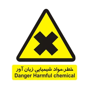 برچسب راهنما مدل خطر، مواد شیمیایی زیان آور