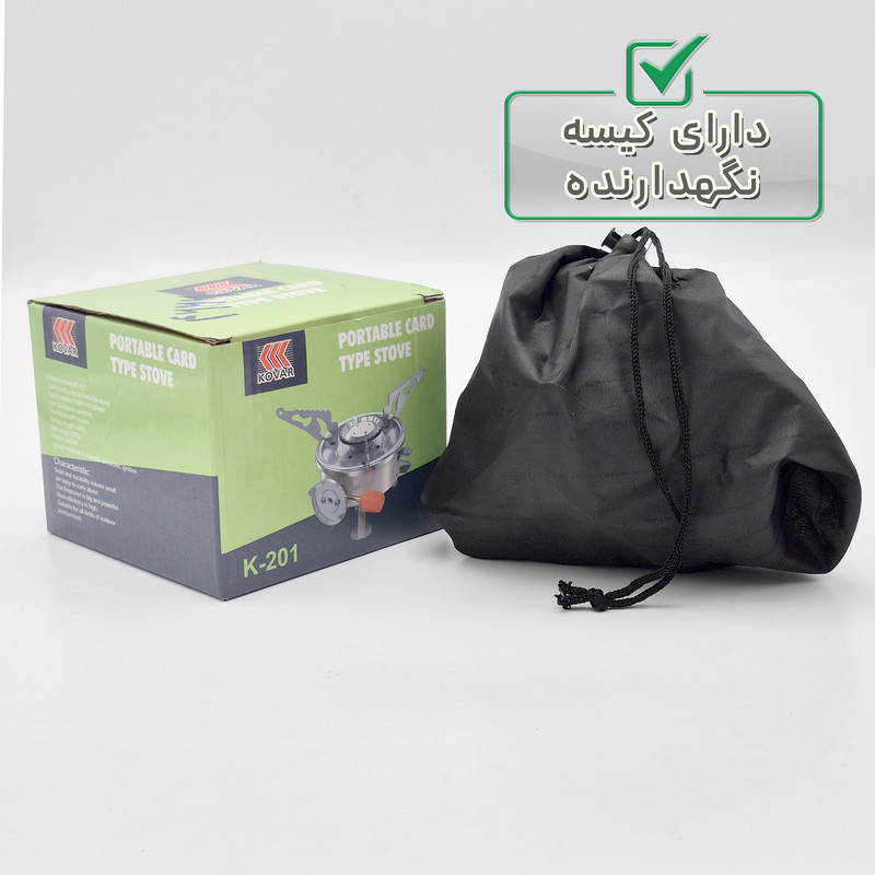 اجاق سفری کوار مدل MOOJOO