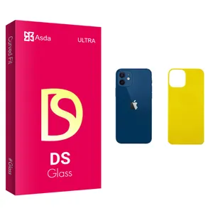 Asda DS glass Back Protector For Apple اپل iPhone 12