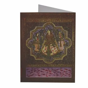 کارت پستال مدل تبریک نوروز کد 138846