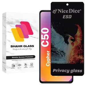 Shahr Glass SND7 Privacy Screen Protector Suitable For Cypher C50