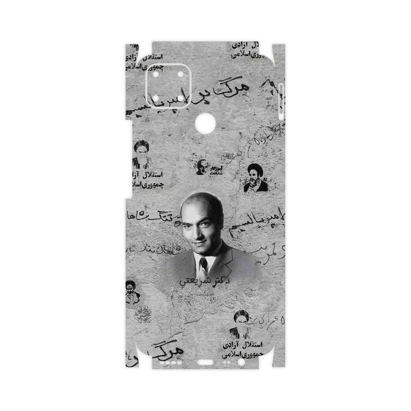 برچسب پوششی ماهوت مدل Doctor Shariati-FullSkin مناسب برای گوشی موبایل ریلمی C25s