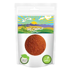 Dastchin kala Indian Chicken Spices -250 gr