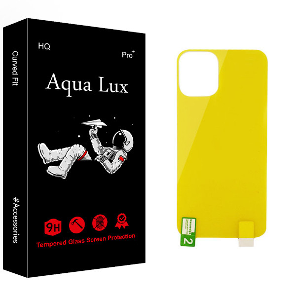 محافظ پشت گوشی آکوا لاکس مدل +Pro مناسب برای گوشی موبایل اپل iPhone 12 mini
