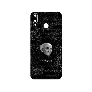 MAHOOT Nima Yooshij Cover Sticker for Gplus Q10