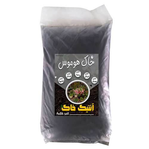 خاک هوموس آنتیک خاک مدل 20Litr وزن 10 کیلوگرم