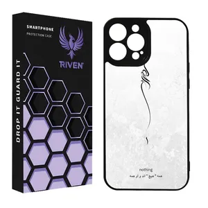 RIVEN RI3-9 Case For Apple iphone 13 Pro Max
