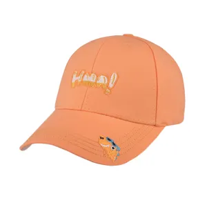 کلاه کپ بچگانه طرح !HMA کد KOB-16