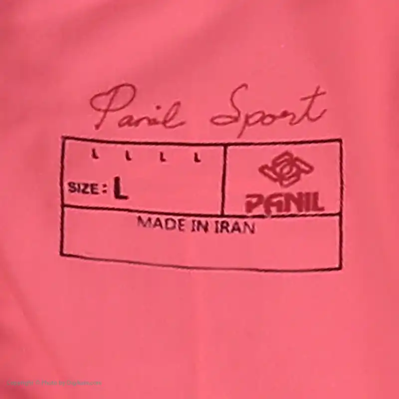 تاپ ورزشی زنانه پانیل مدل 4062Pk