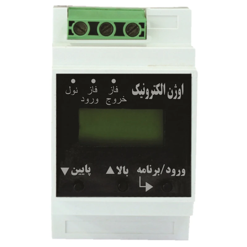 ساعت فرمان اوژن الکترونیک مدل OAR-01B
