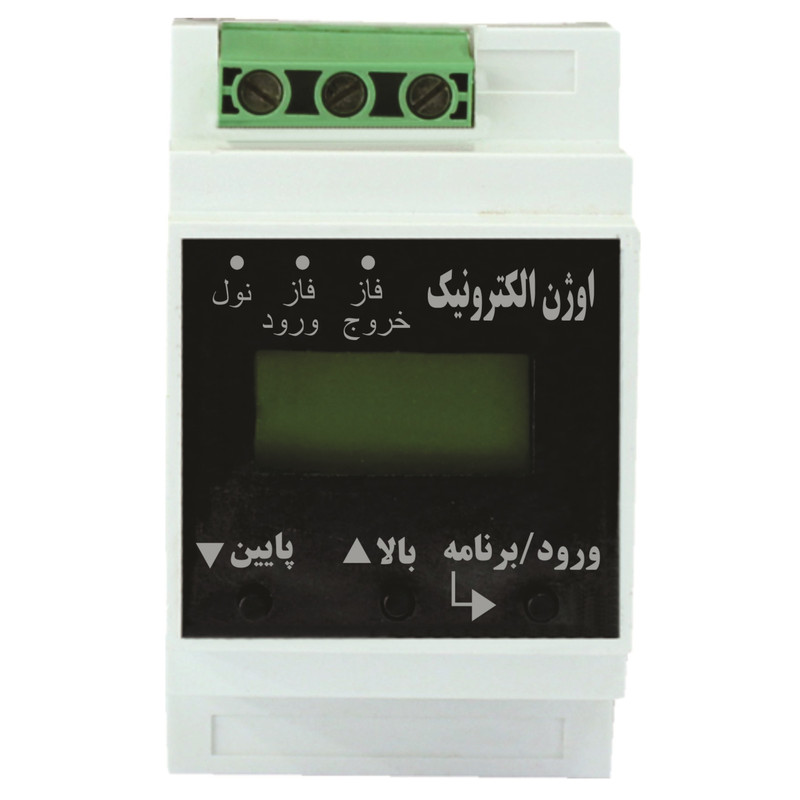 ساعت فرمان اوژن الکترونیک مدل OAR-01B