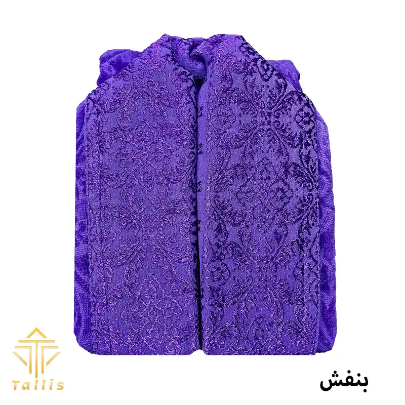 حوله پالتویی تالیس مدل سلطنتی سایز 136
