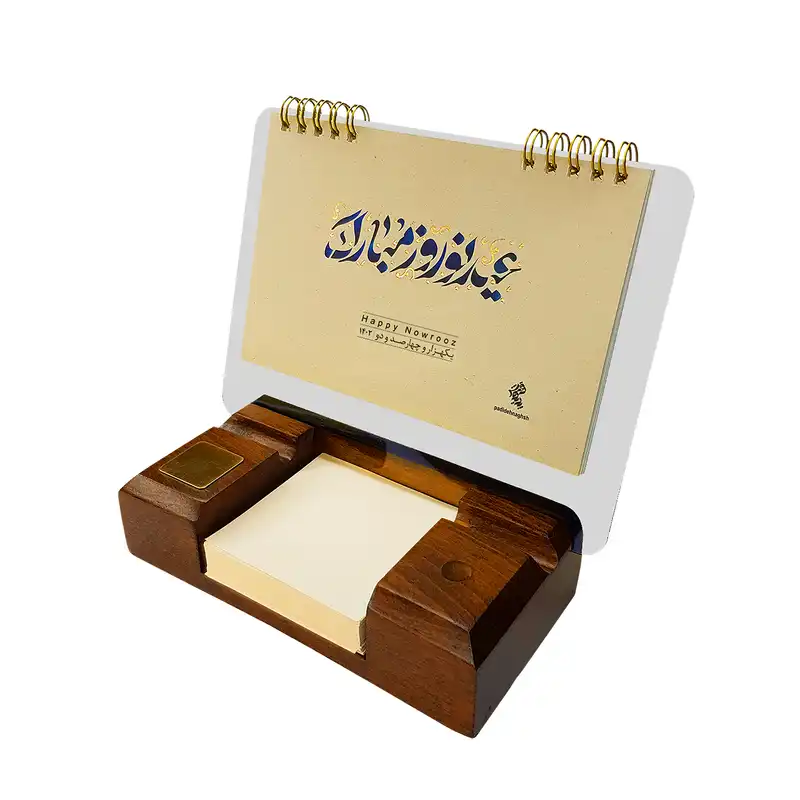 تقویم رومیزی سال 1402 پدیده نقش مدل یادداشت دار طرح عیدنوروز رنگی