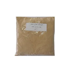 پودر زنجبیل اعلاء عطاری معطر - 100 گرم