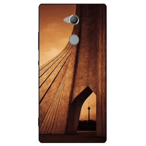 Megafone Freedom 1901 Cover For Sony Xperia XA2