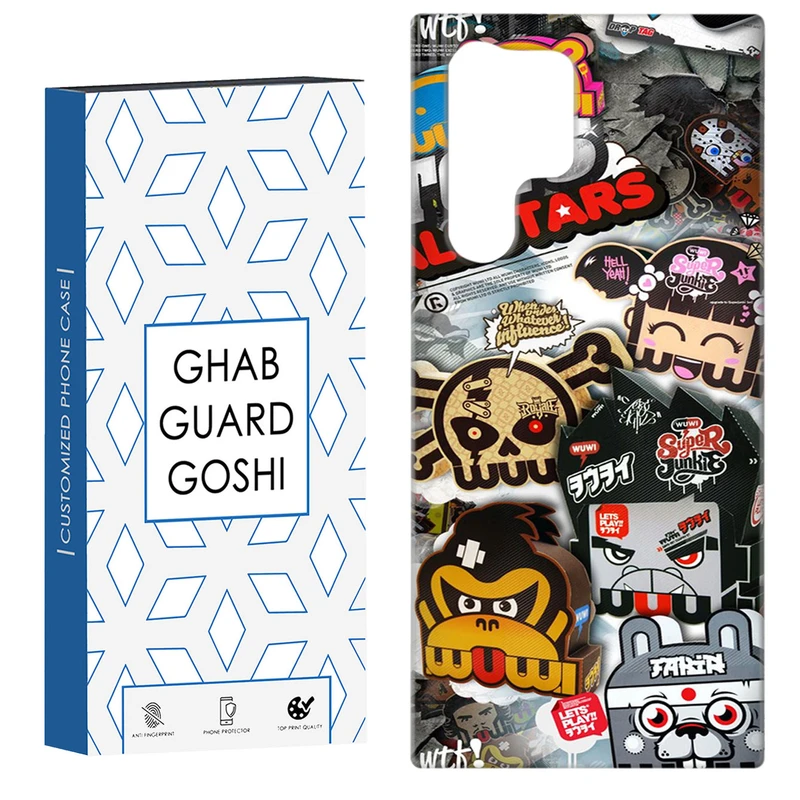 کاور قاب گارد گوشی طرح فانتزی کد Dimo-483 مناسب برای گوشی موبایل سامسونگ Galaxy S22 ULTRA