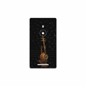 MAHOOT Persian Fiddle Instrument Cover Sticker for Nokia Lumia 925