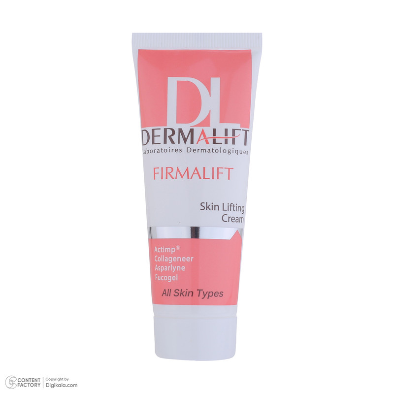 کرم سفت کننده پوست صورت درمالیفت مدل Firmalift مناسب انواع پوست حجم 40 میلی لیتر