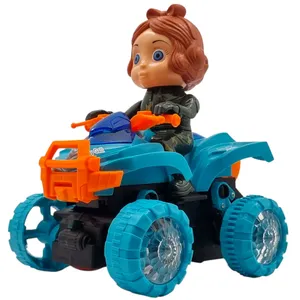 موتور بازی مدل ساحلی آفرود کد 861-3