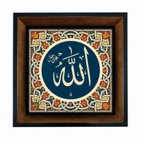 تابلو مبین ایده مدل الله Tm20 کد 512