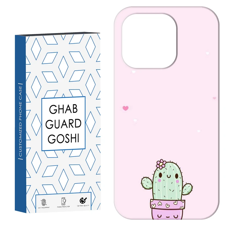 کاور قاب گارد گوشی طرح کاکتوس کد Dimo-865 مناسب برای گوشی موبایل اپل  IPHONE 16 PRO MAX   