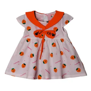 پیراهن دخترانه مدل هویج