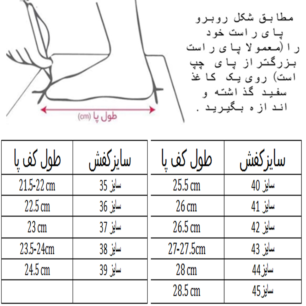 کفش فوتسال مردانه مدل مرکوریال سالنی کد C-8241