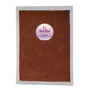 قهوه هسته خرما اعتماد - 250 گرم