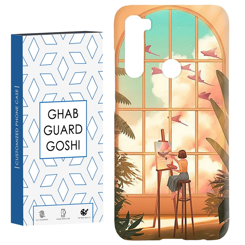 کاور قاب گارد گوشی طرح فانتزی کد Dimo-049 مناسب برای گوشی موبایل شیائومی Redmi Note 8 