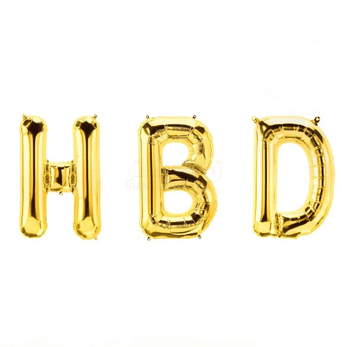 بادکنک فویلی مدل HBD کد 7035 مجموعه 3 عددی
