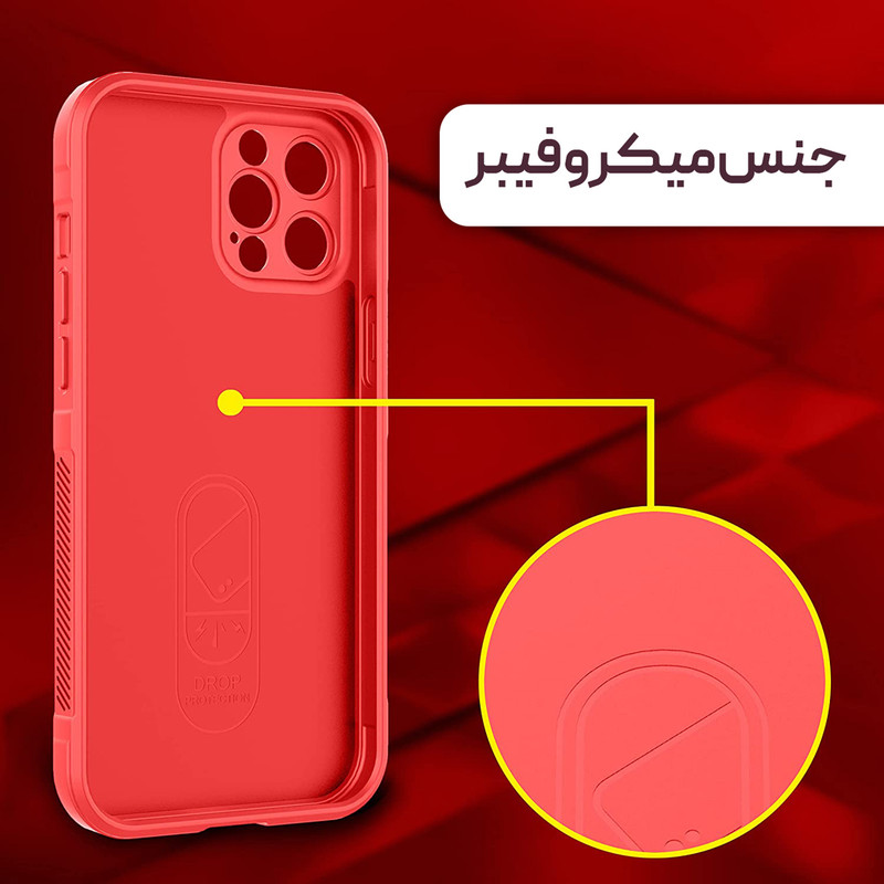 کاور ونزو مدل Flex مناسب برای گوشی موبایل اپل iPhone 11 Pro Max