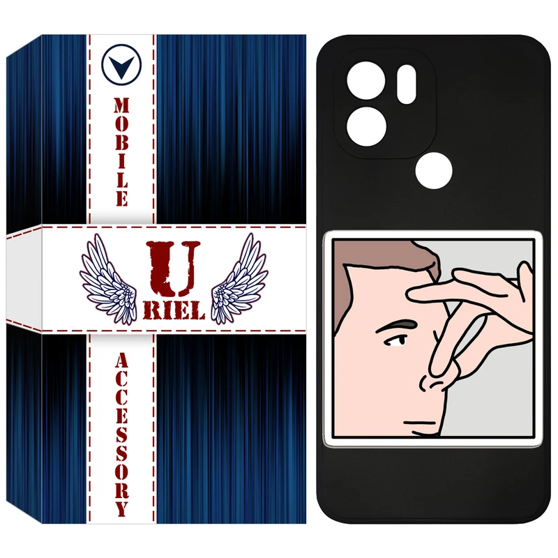 کاور یوریل مدل KSH کد 87 طرح دماغ مناسب برای گوشی موبایل شیائومی Redmi A1 Plus / A2 Plus / Poco C50