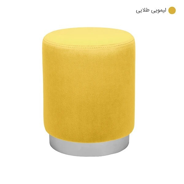 پاف مدل استوانه 02 پاف مدل استوانه 02