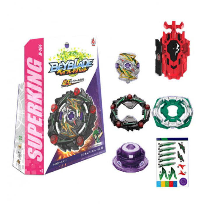 فرفره مدل انفجاری کد B-164