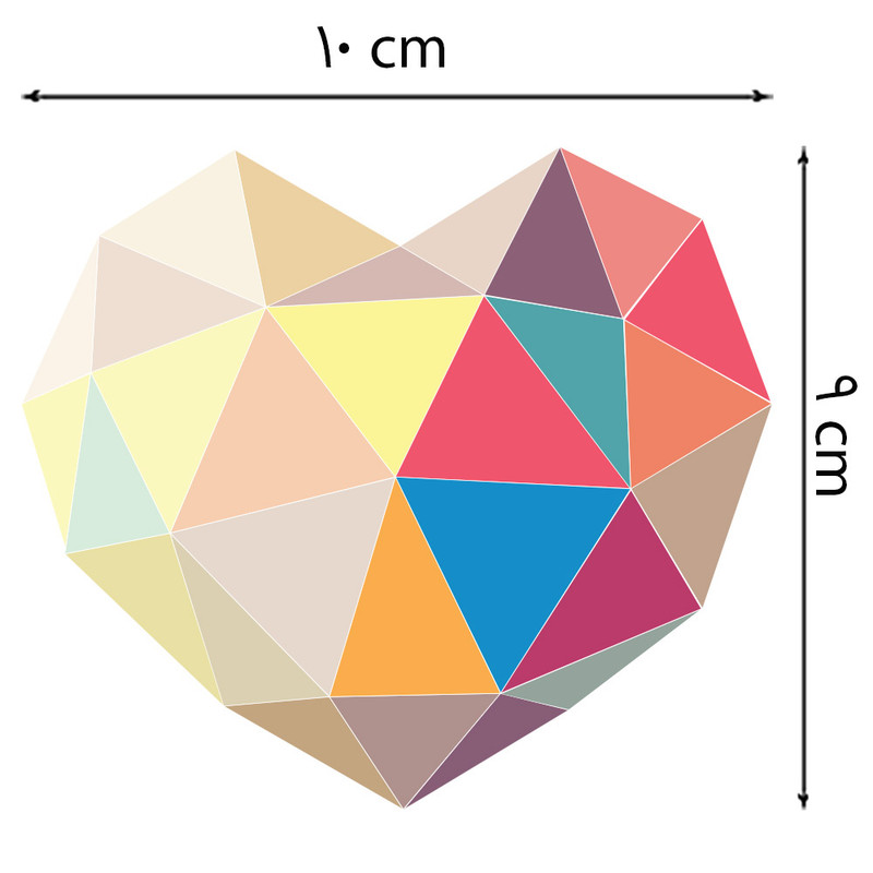 استیکر لپ تاپ طرح قلب چند ضلعی رنگی کد hp5