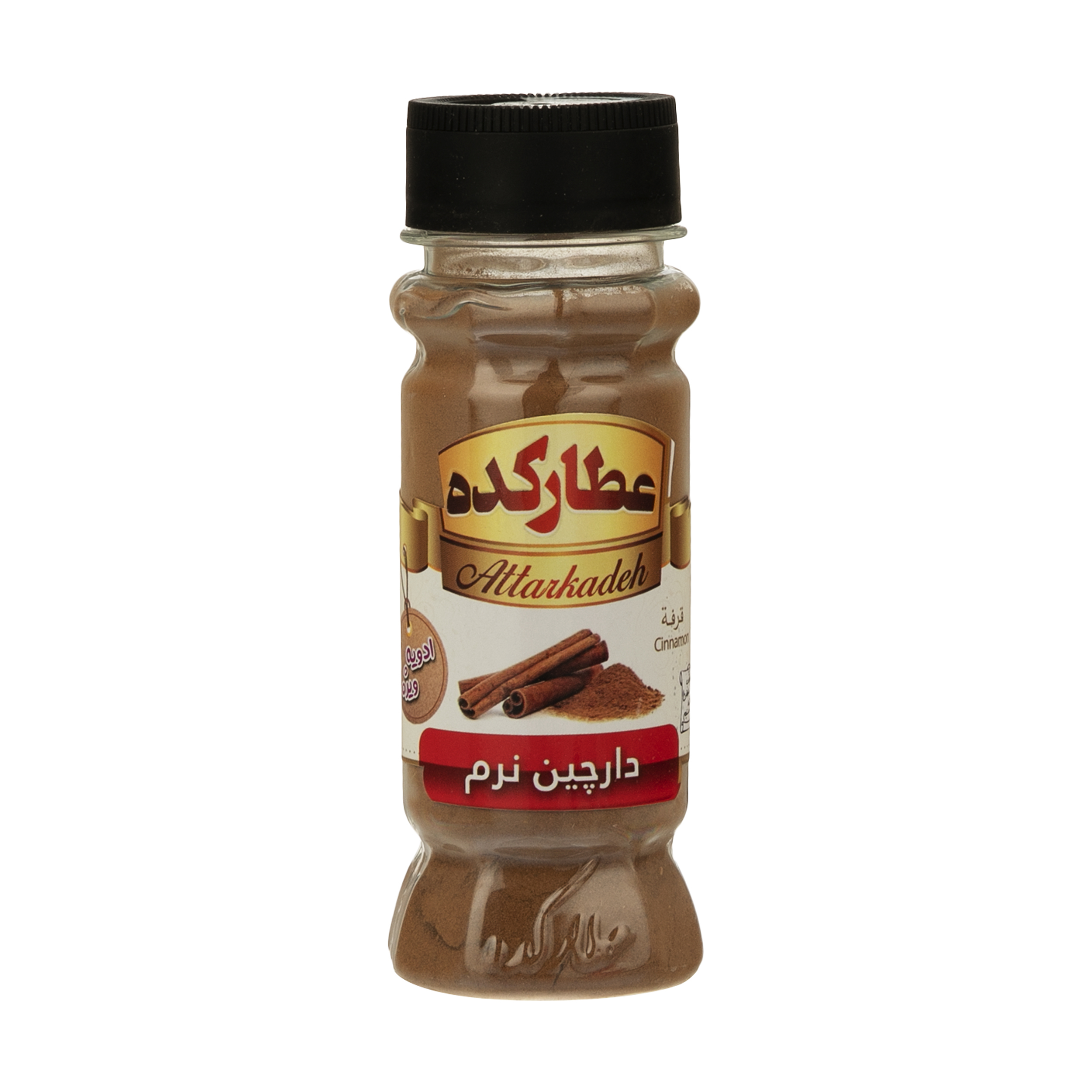 دارچین نرم عطار کده - 70 گرم  