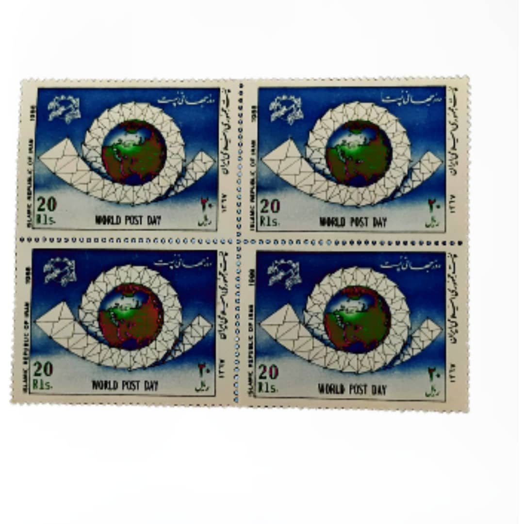 تمبر یادگاری مدل روز جهانی پست کد 1988 بسته 4 عددی 